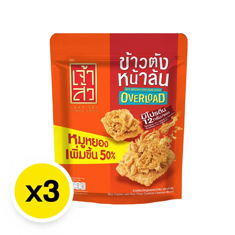 Chao SUA Rice Cracker With Pork Floss Overload 60gX 3