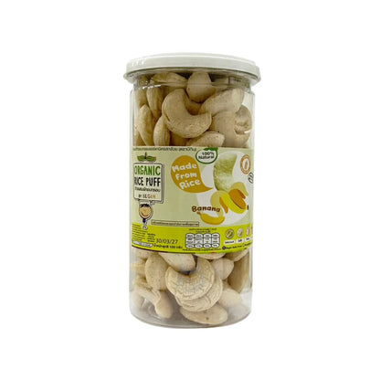BEGIN BABY Rice Puff (jar Type Great Value) ) Crispy Rice And