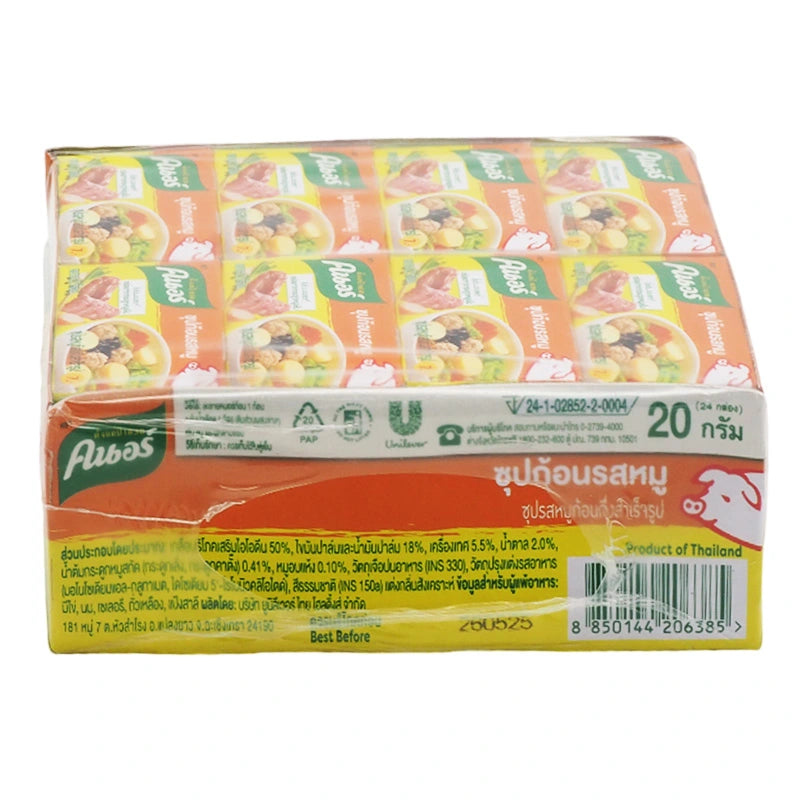 Knorr Cube Pork 20g
