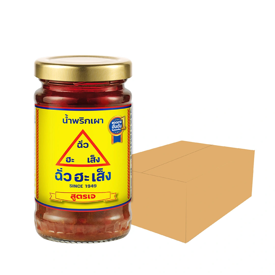 Chua HAH Seng Chua Ha Seng Chili Paste Vegetarian Formula Glass