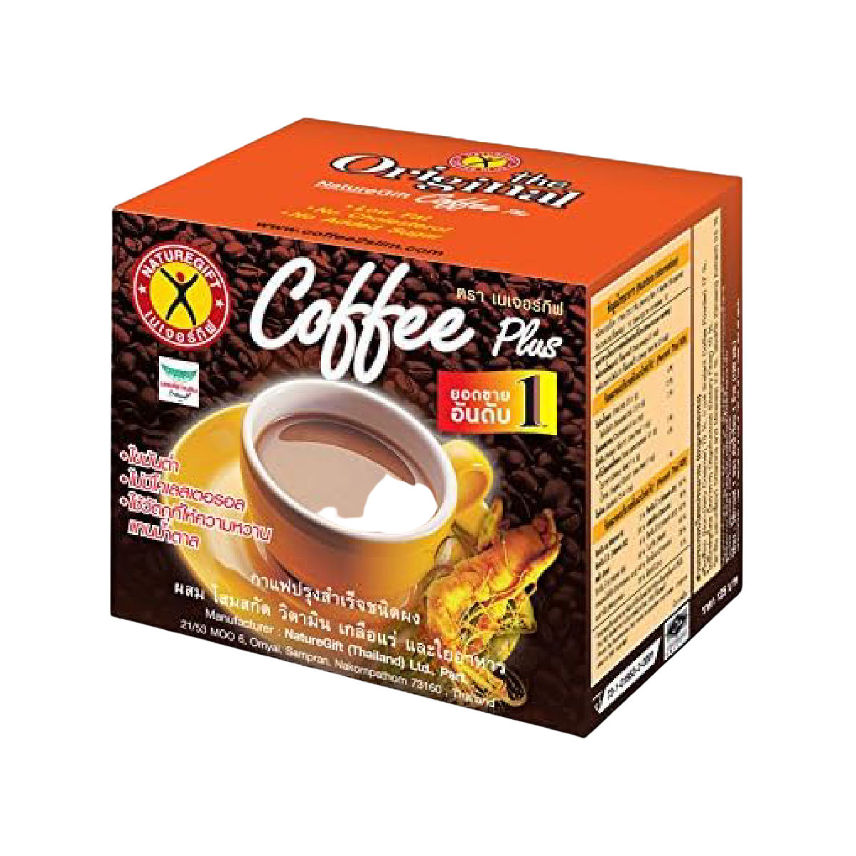 Naturegift Black Coffee Plus