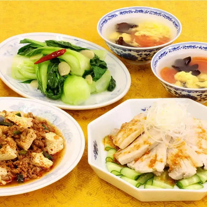 Youki Ajitama Wei Yu With Extracts From Chicken