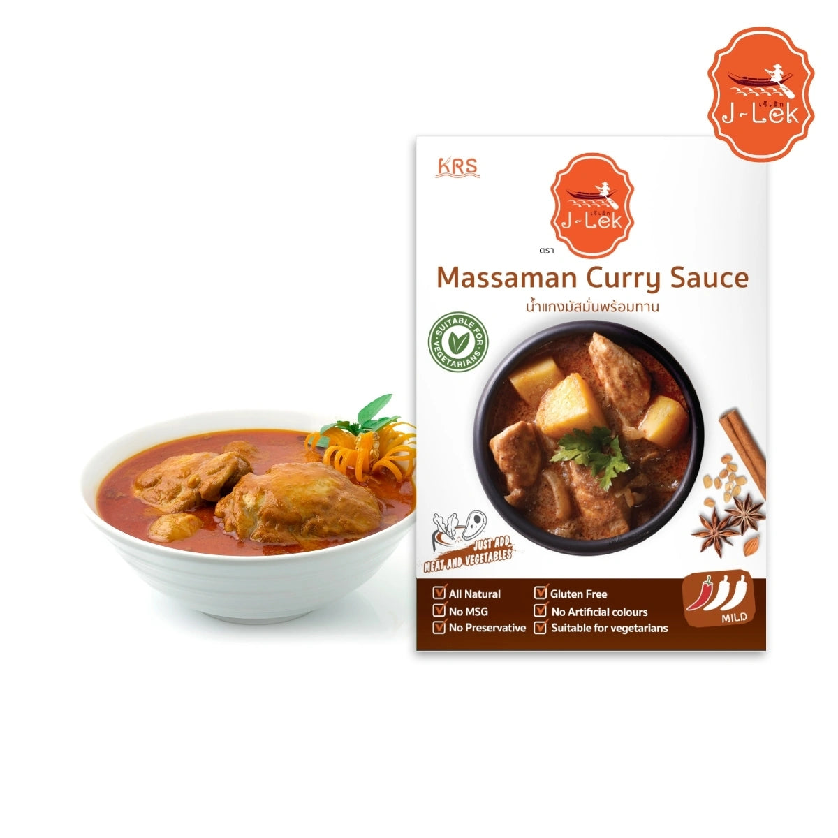 J-lek Massaman Curry Paste 250g