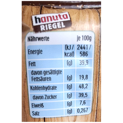 Hanuta Ferrero Riegel