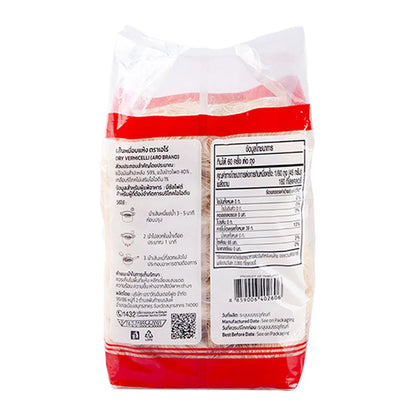 ARO Rice Vermicelli 2.7kg