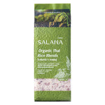Salana organic Thai rice blends in a 1kg bag, showcasing five different varieties of dry grocery rice products.
