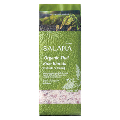 Salana 5 Varieties Of Organic Rice Thai Blends 1kg