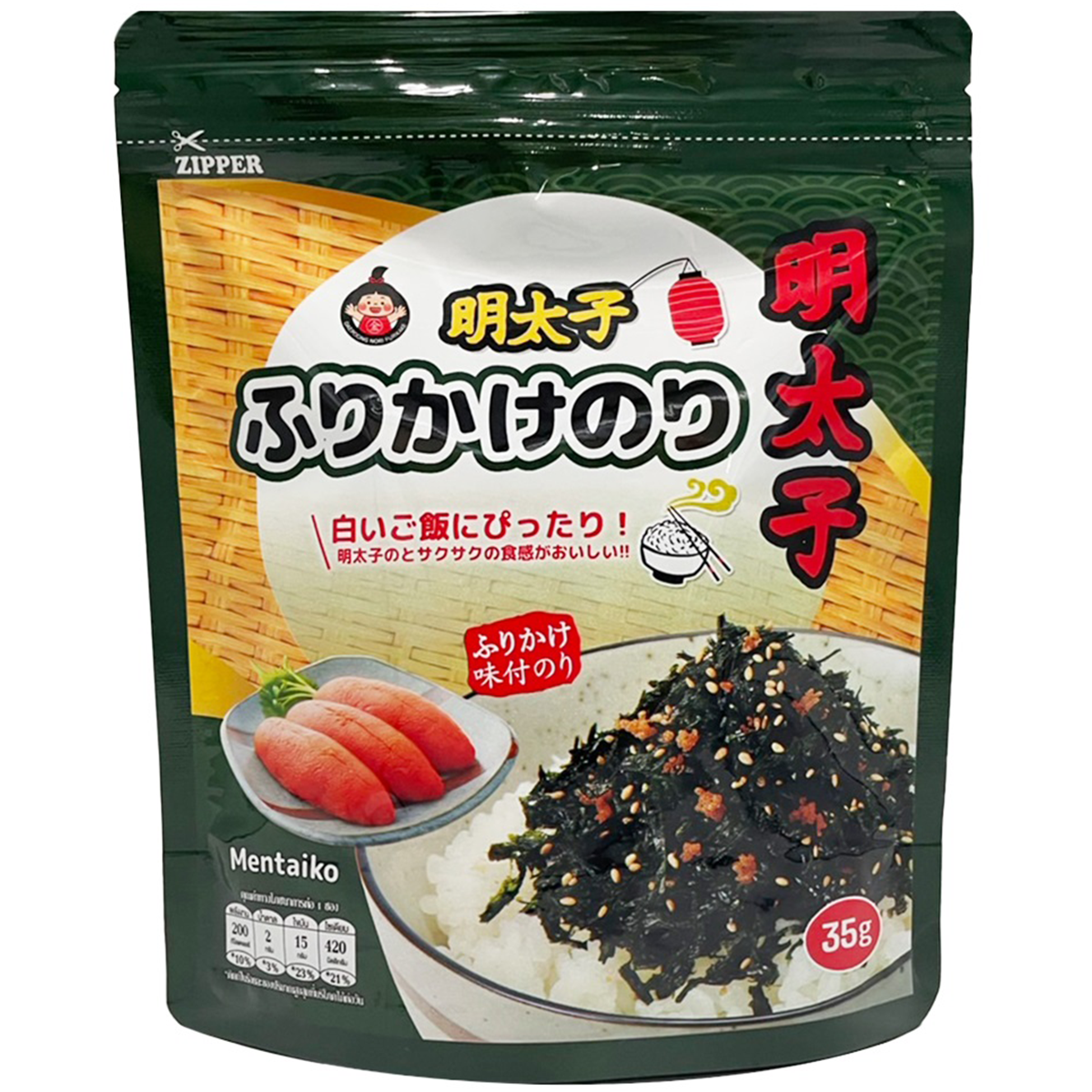 Daepoong Seasoned Dried Laver Pollack