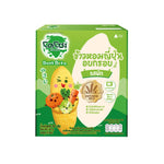 Dozo Best Bite baked Japanese rice crackers with vegetable flavor in 50g package, crispy snack from Dozo brand.