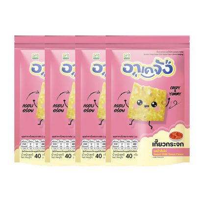 AKEJANG Crispy Glass Dumplings Trial Set Chicken Sauce Flavor 40g