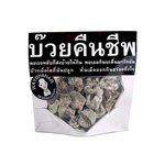 Waydhanar Snow Plum bakery product in a clear image, showcasing its texture and presentation as a delicious treat.