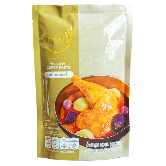 Khao Yellow Curry Paste
