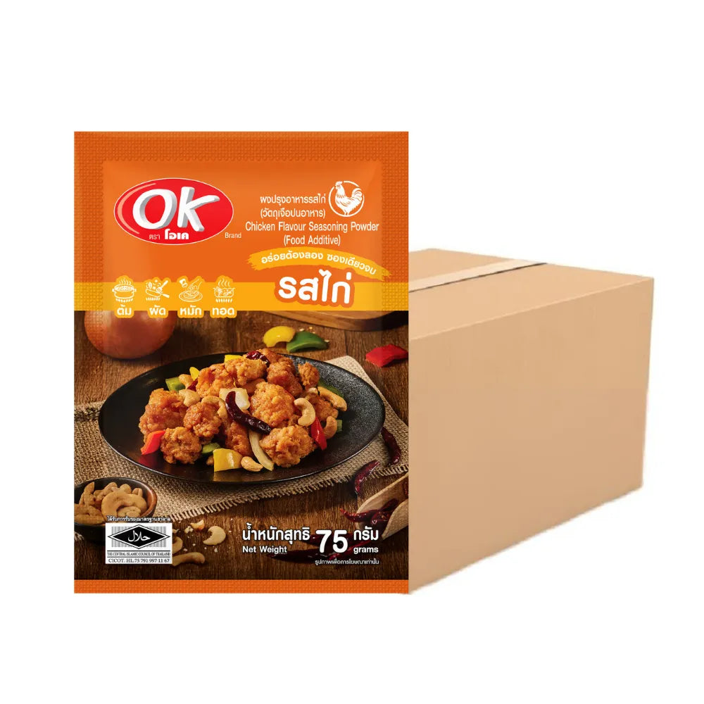 OK Chicken Seasoning Powder X80 75g
