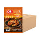 OK Chicken Seasoning Powder X80 75g