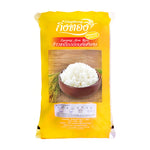 Gingtong Specially Selected Light Yellow Rice Kingthong 1kg dry grocery product in a clear bag with rice grains visible