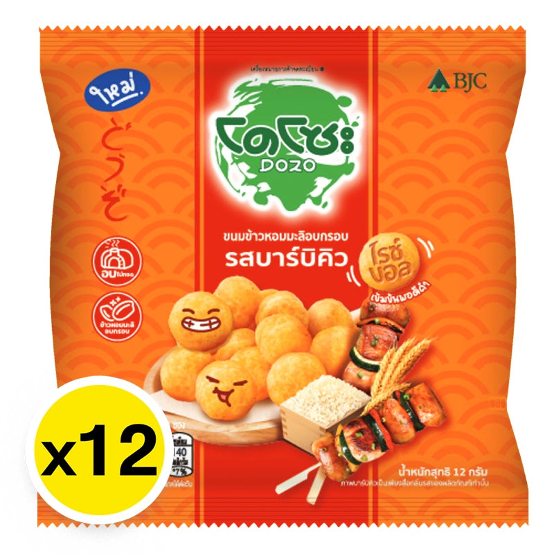DOZO Barbecue Rice Cracker Bars, 12g snack bars, crispy rice crackers with barbecue flavor, packed in a box of 12.