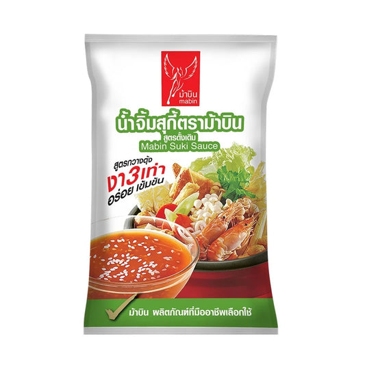 MABIN Sukiyaki Sauce 1 Kg jar showing the label and dark soy-based sauce inside, ideal for Japanese hot pot dishes.
