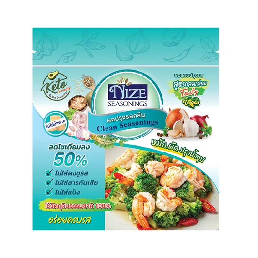 Nize Seasonings Tatsy