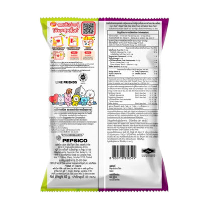 Lays Rock Grill Prawn 69g x24
