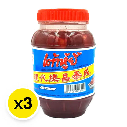 Huanghowl Pickled Bean Curd 350g x3