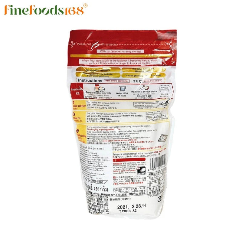 Welna Tempura Batter Mix 450g