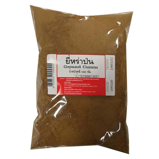 Ground cumin from MAKRO in a 1 kg package, showing the spice's rich brown color and textured surface.