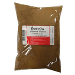 Makro Ground Cumin in 1kg package, dry grocery spice with earthy brown color, used for cooking and flavoring dishes.