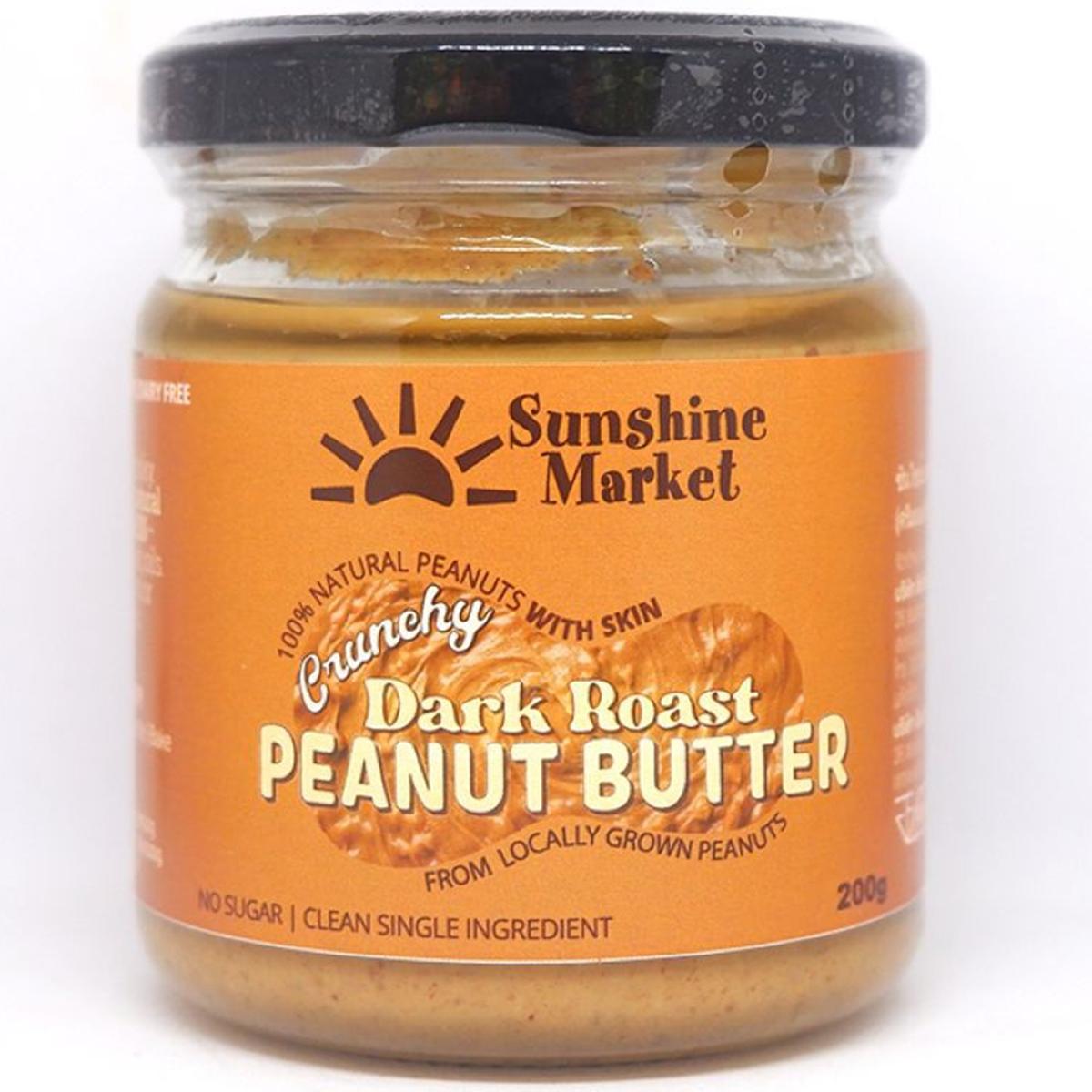 Sunshine Crunchy Dark Peanut Butter