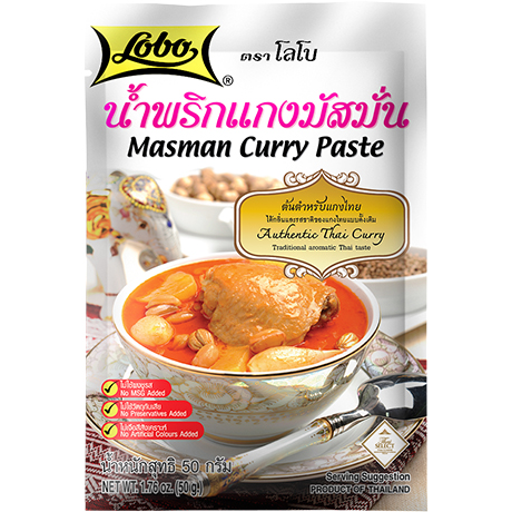 Lobo Curry Paste