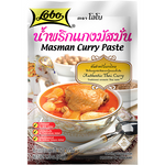 Lobo Curry Paste in a jar, ready for cooking, with vibrant red color and fresh ingredients visible on the packaging.