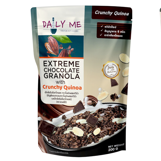 Daily Me Extreme Chocolate Granola