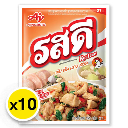 Rosdee Seasoning Powder Chicken 155g x10