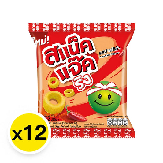 Snack Jack Ring Green Pea Paprika 12g x12