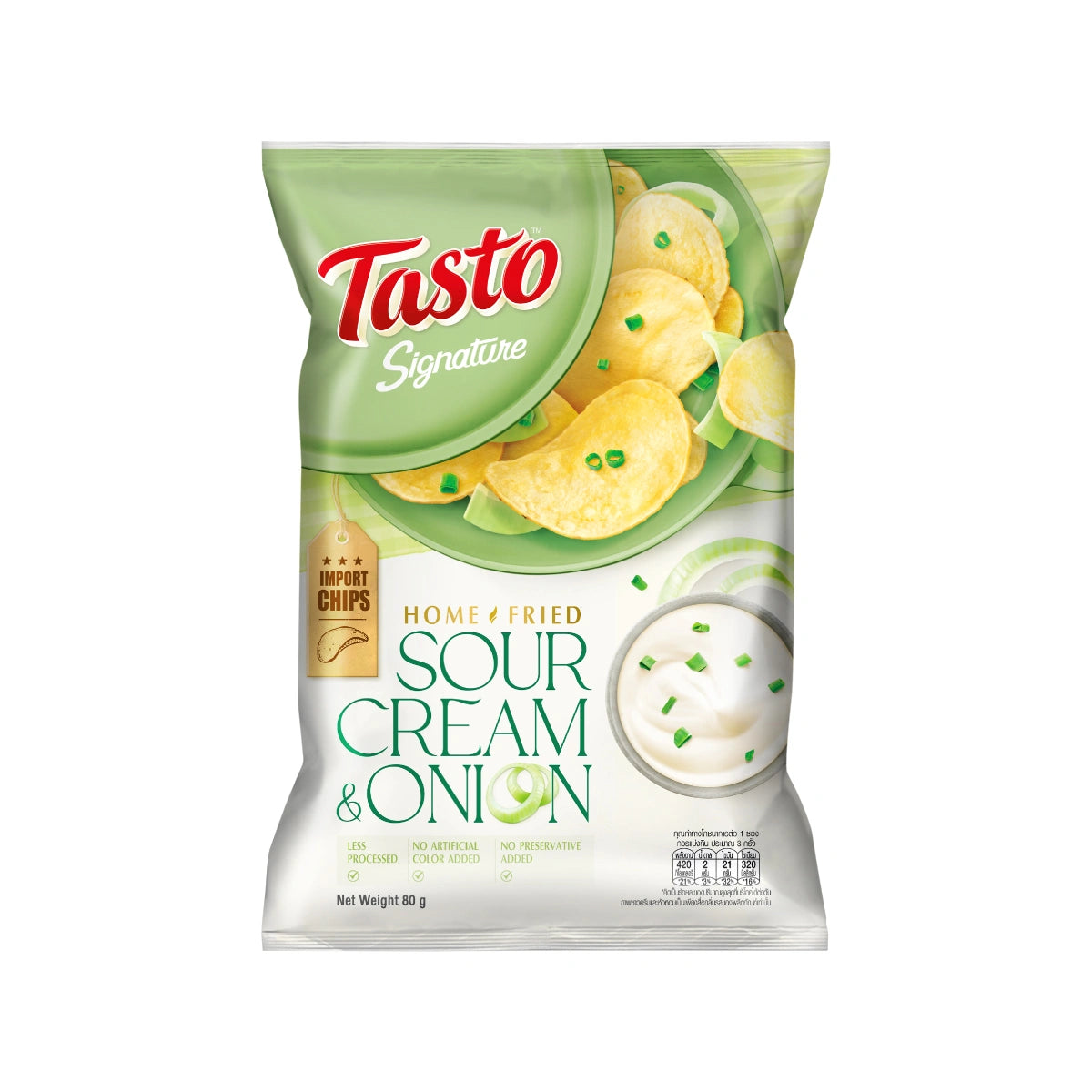 TASTO Signature Home Fried Sour Cream and Onion snack chips in 80g bag, crispy and flavorful with sour cream and onion seasoning.