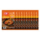 OK Chicken Seasoning Powder X10 75g