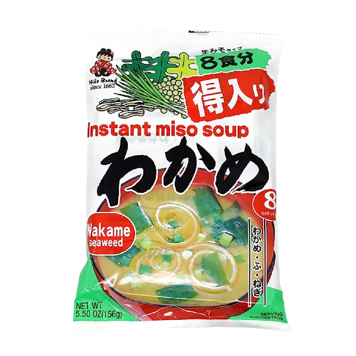 Shinsyuichi Miso Soup Wakame