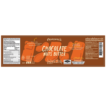 Paweenee's Chocolate Nuts Butter