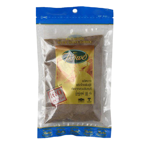 Raitip Black Pepper