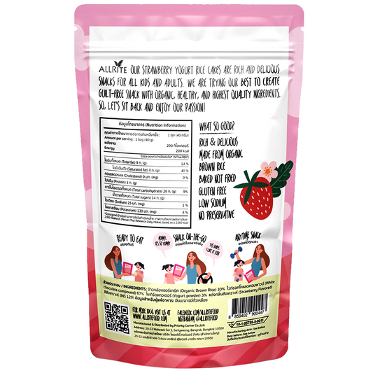 Allrite Strawberry Yogurt Rice Cake