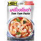 Lobo Tom Yum Paste