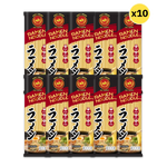 Pack of Rabbit Brand Ramen Noodles, dry grocery product with instant ramen in a colorful package, ready for cooking.
