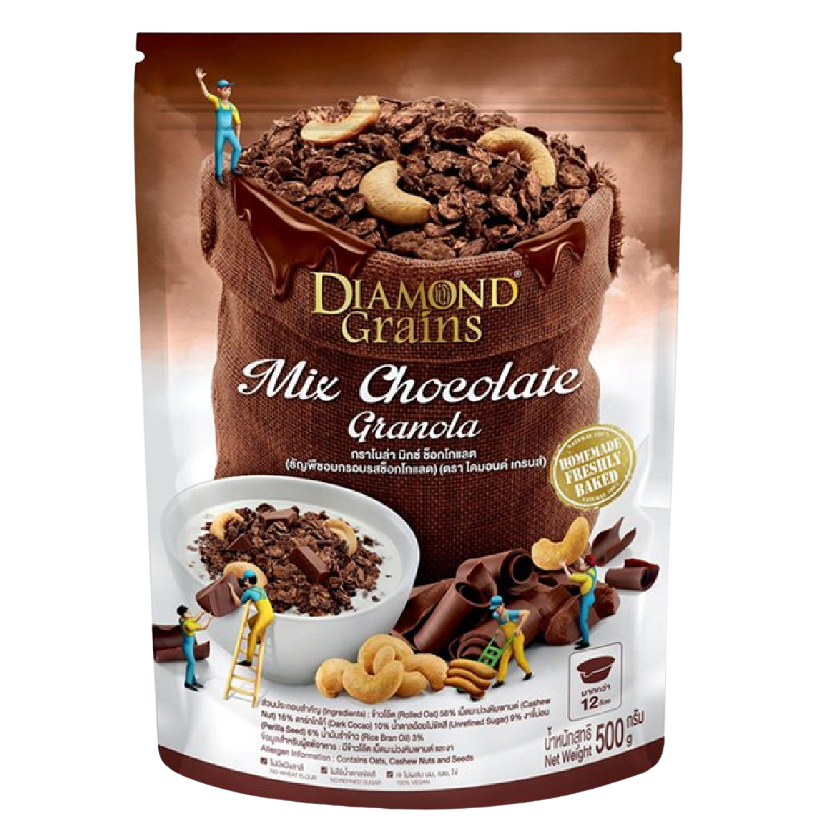 Diamond Grains Granola Double Chocolate
