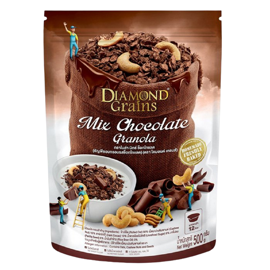Diamond Grains Granola Double Chocolate