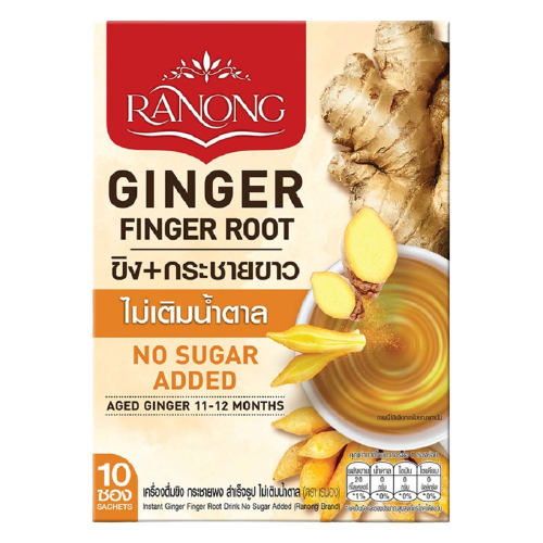 Ranong Instant Ginger Finger Root Drink No Added Sugar