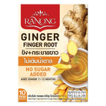 Ranong Instant Ginger Finger Root Drink in a clear glass, highlighting fresh ginger root slices and the transparent ginger beverage.