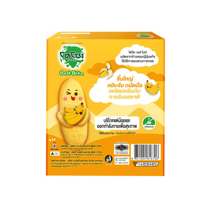 Dozo Best Bite Crispy Japanese Rice Snack Banana Flavor 50g