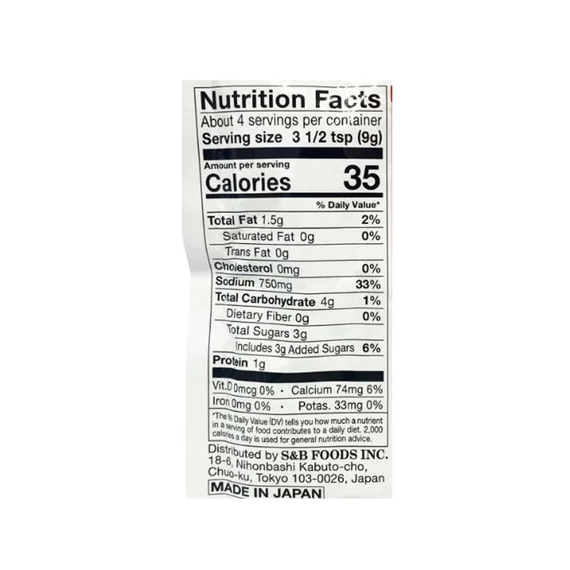S & B Miso-Yaki Seasoning Mix 34g x15 sachets
