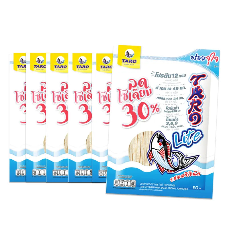 Taro Lite Fish Snack Original Flavor, 50g pack, shown in multi-pack box, crispy fish snack from Taro brand.