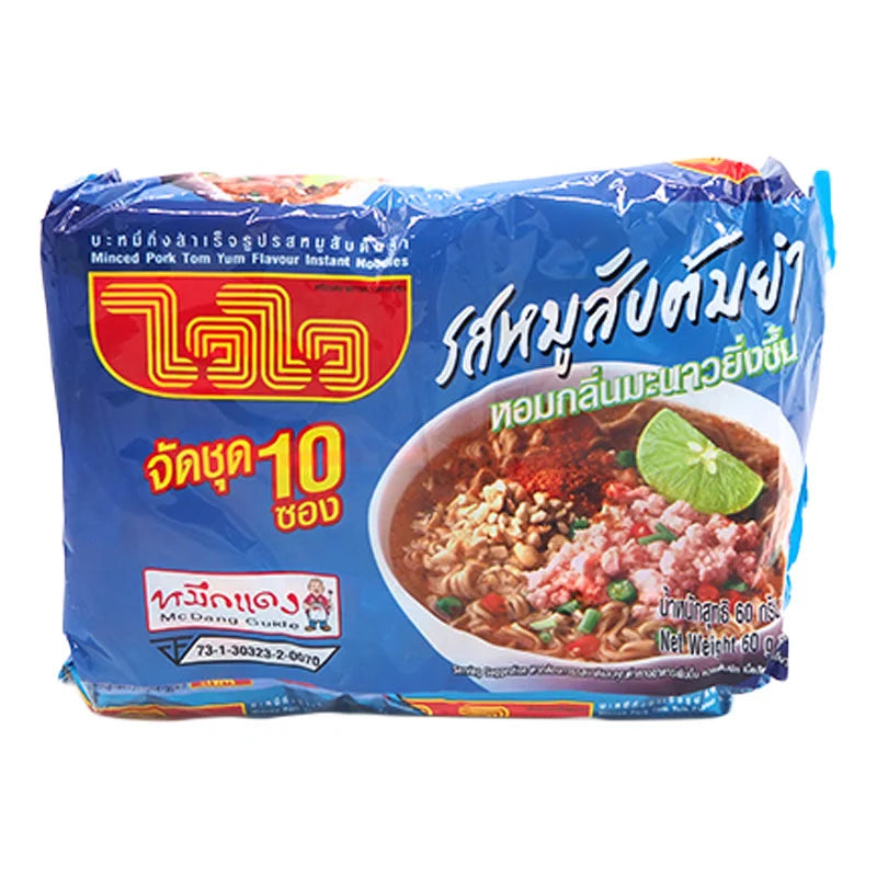 Waiwai Tomyum Pork 60g