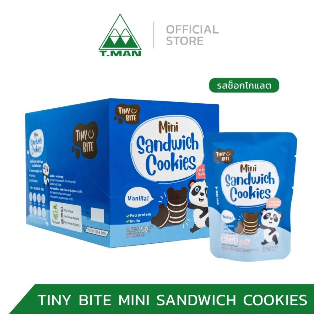 Tiny Bite Mini Sandwich Cookies